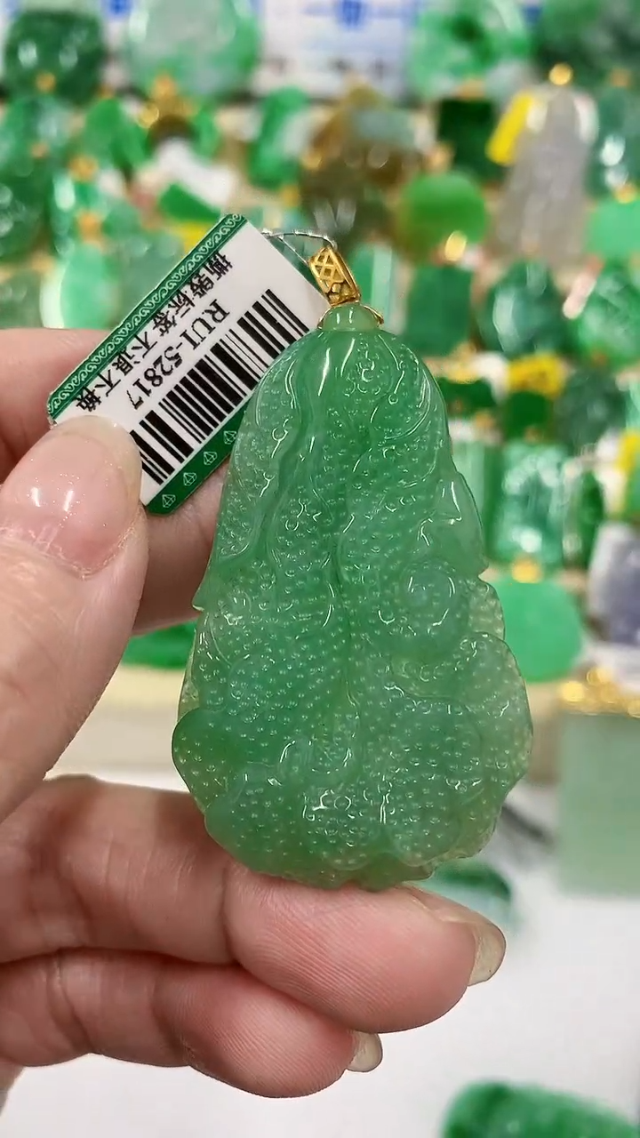 【闪购商品】翡翠吊坠(不含链)18K金镶嵌挂件