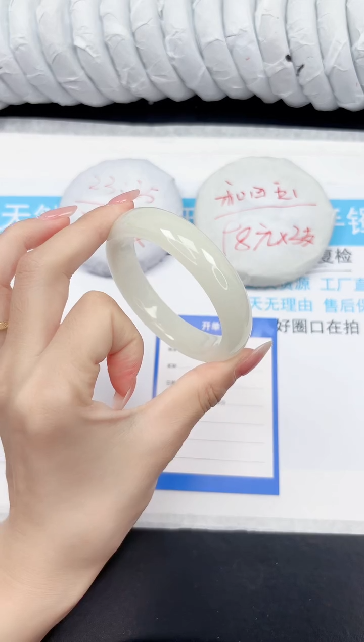 石英质玉手镯未镶嵌8-58.9FMS