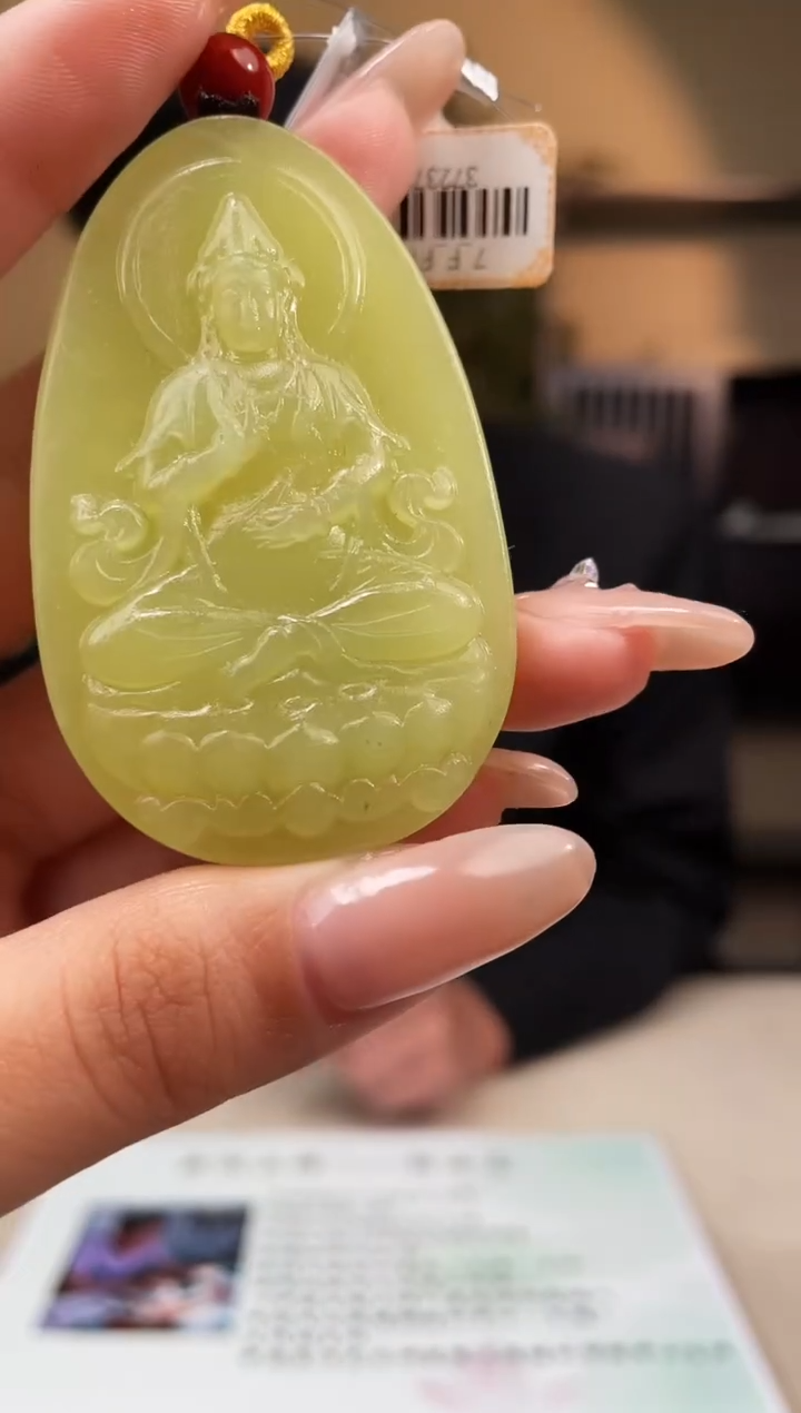 定制和田玉多样性发货拍一发一