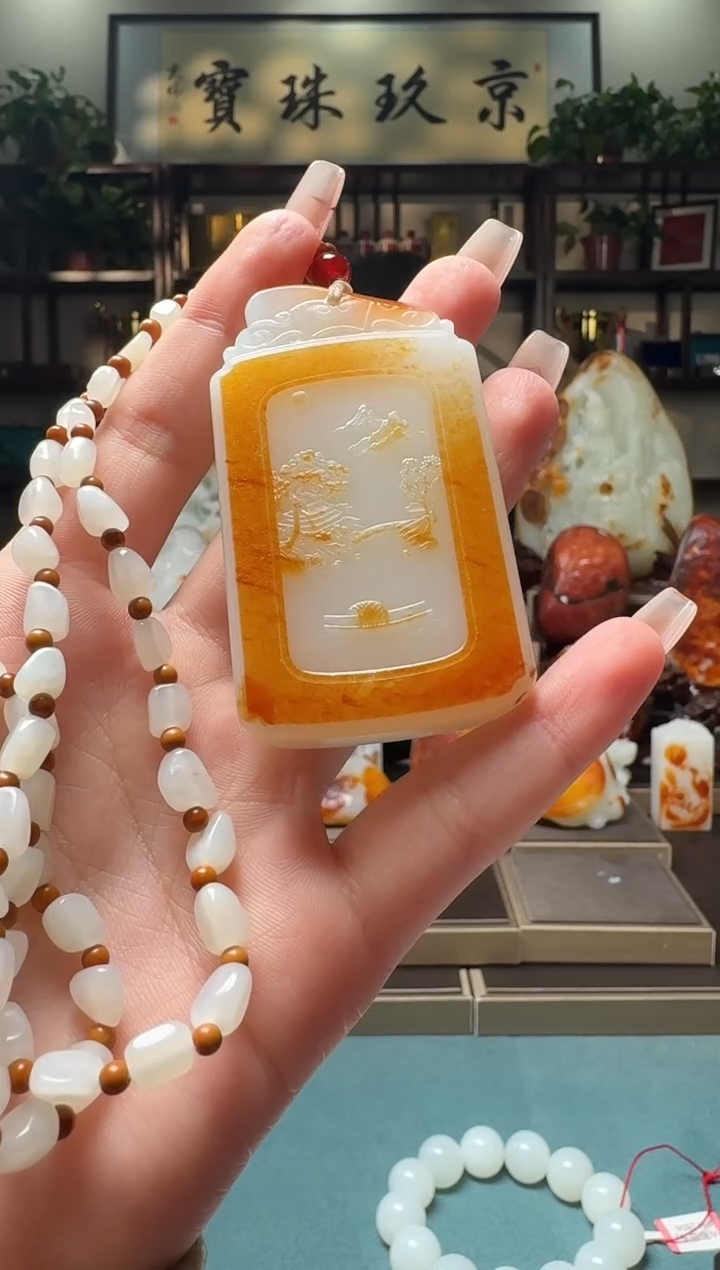 【闪购商品】和田玉1未镶嵌        zl