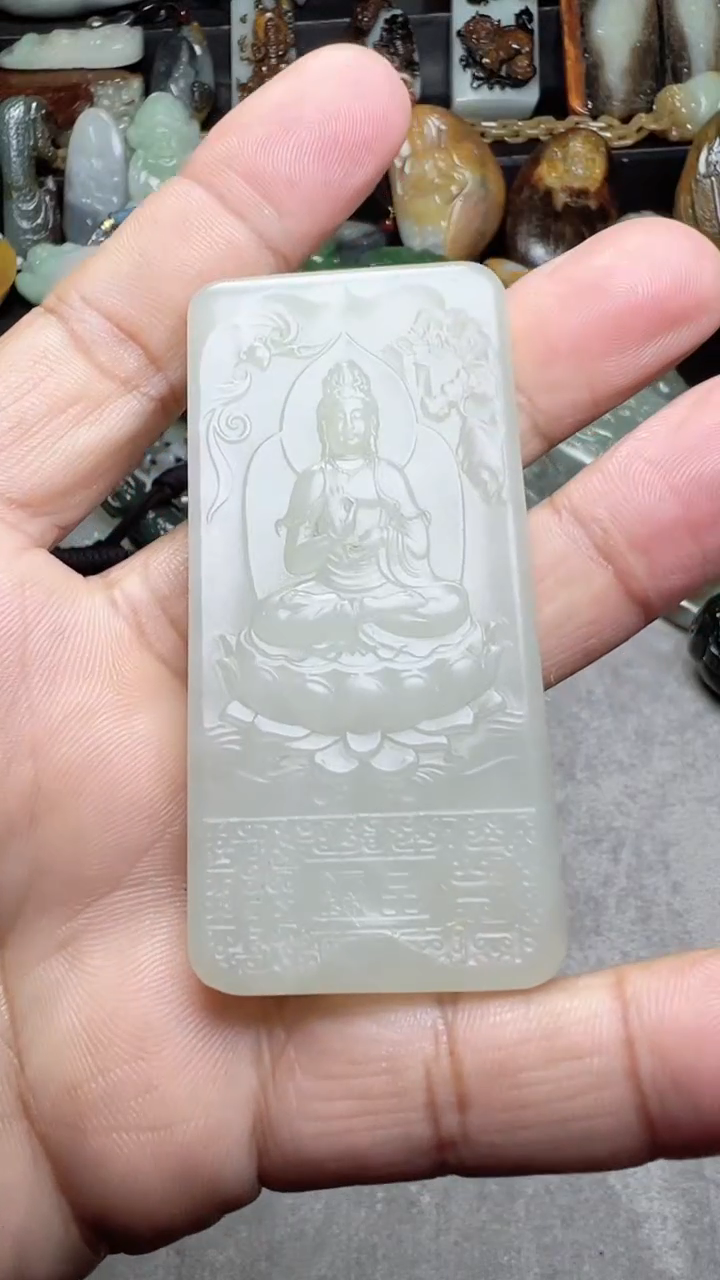 【闪购商品】和田玉挂件未镶嵌-