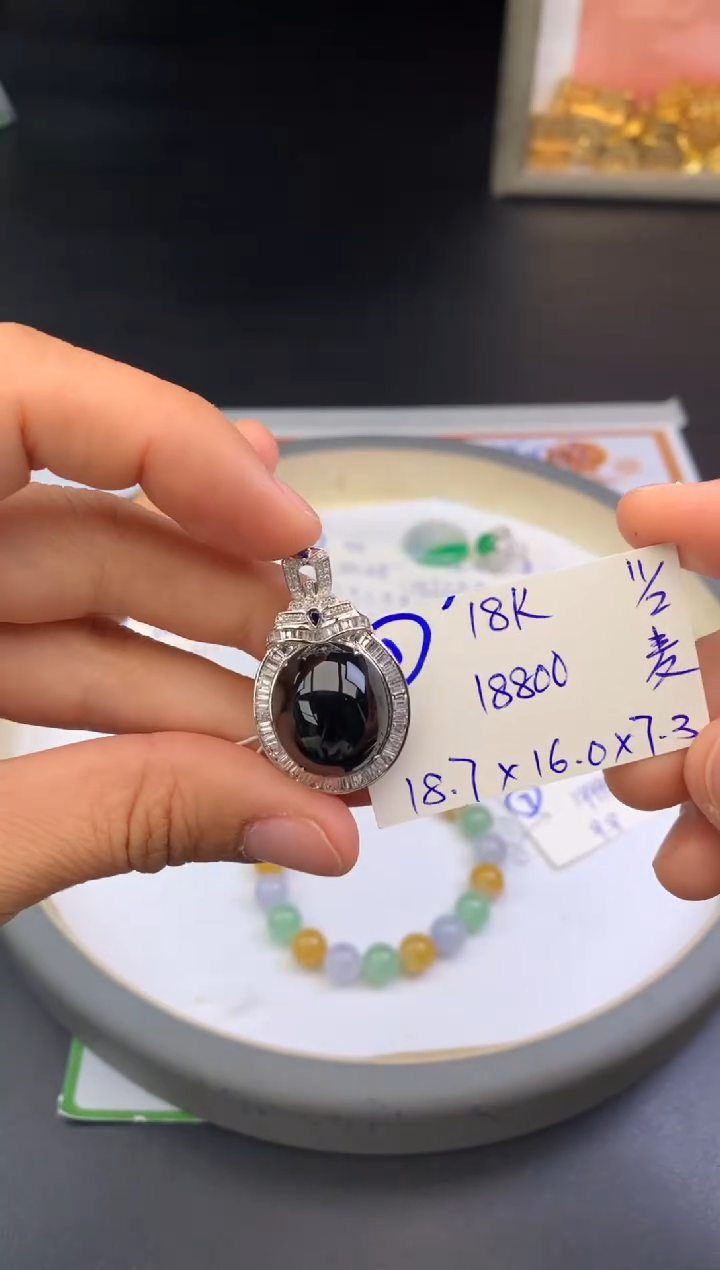 【闪购商品】翡翠颈饰18K金镶嵌吊坠