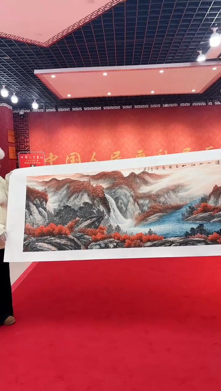 【闪购商品】国画道一老师亲笔绘画作品D124