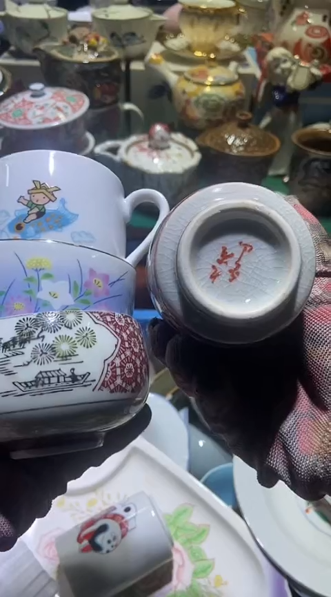 【闪购商品】瓷片11111111111111111