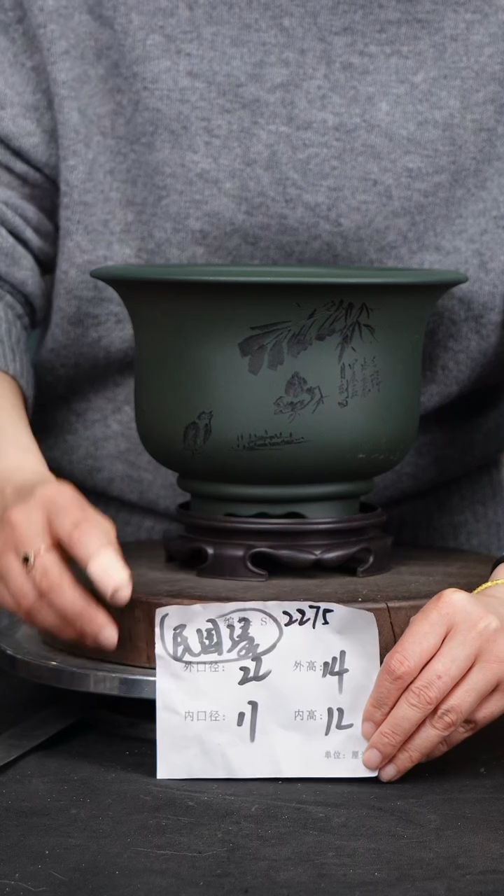 【闪购商品】紫砂花盆2275+s紫砂花盆