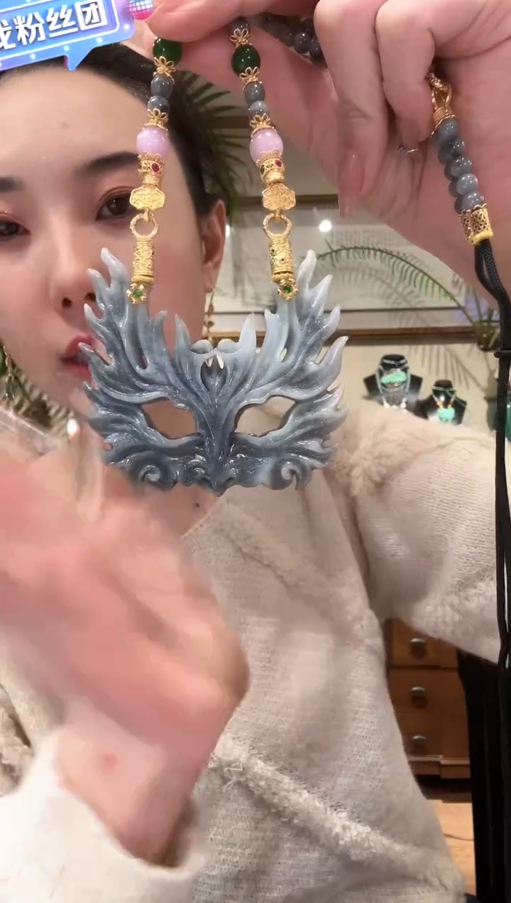 【闪购商品】翡翠颈饰未镶嵌国风
