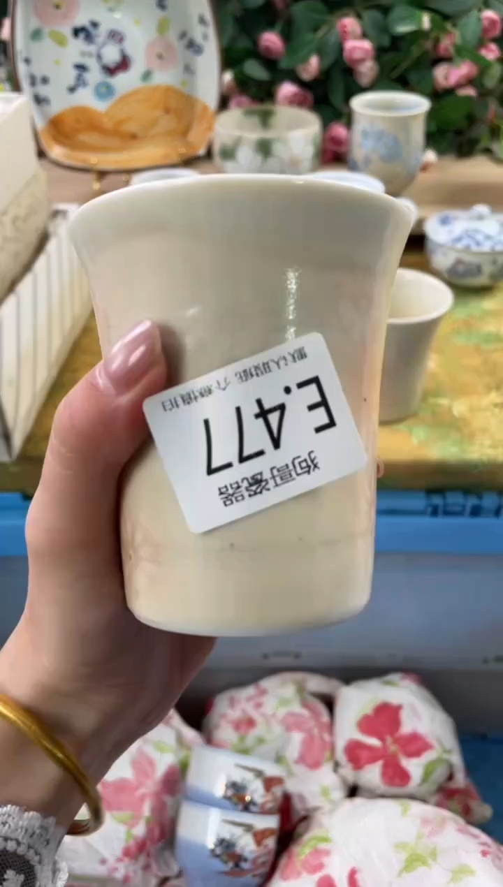 瓷片1***?477狗哥瓷器直播间111