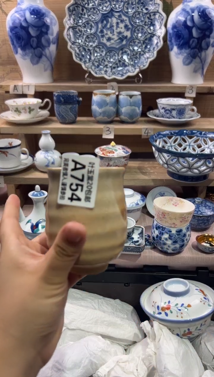 瓷片D****d瓷片满二十五包邮A754