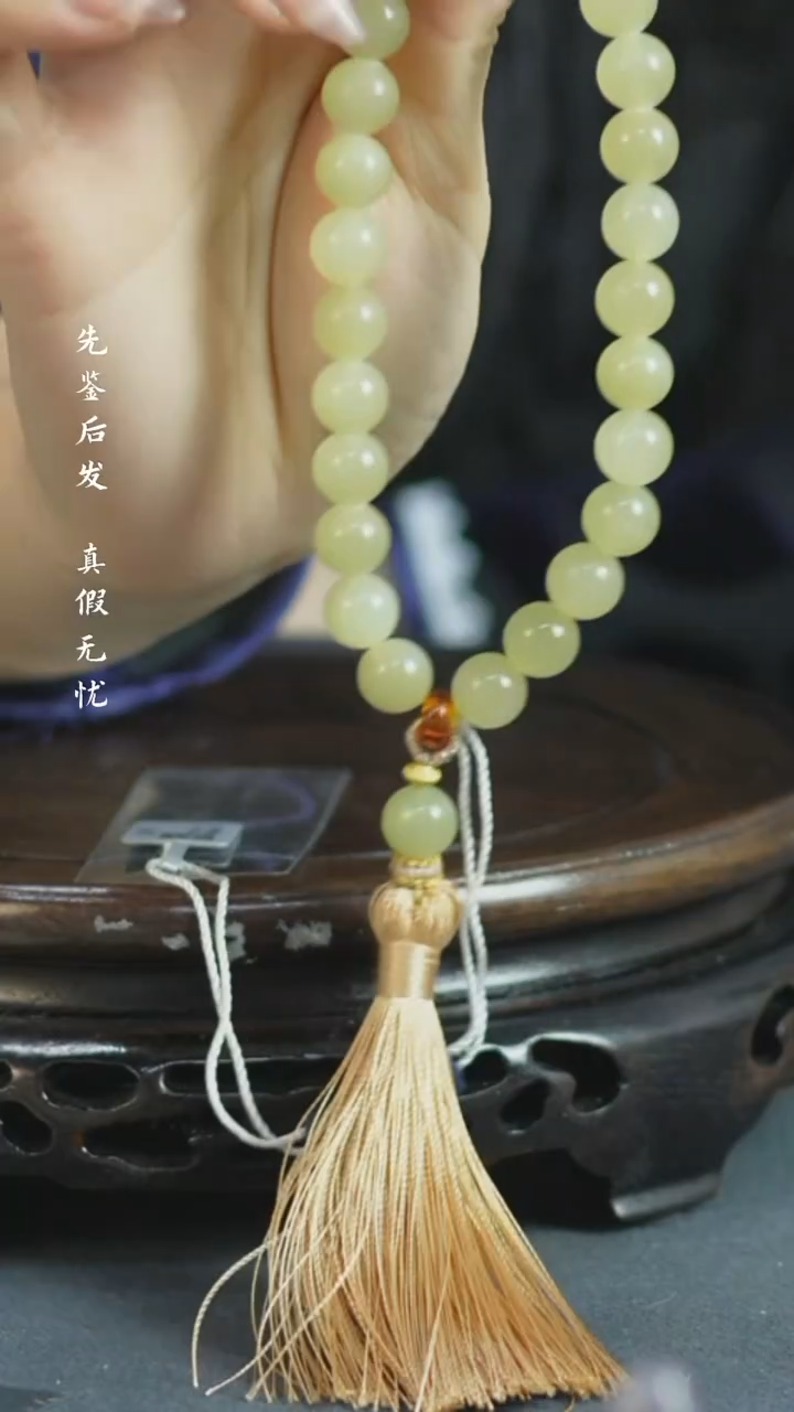 【闪购商品】铜和田玉手持 福源堂 M