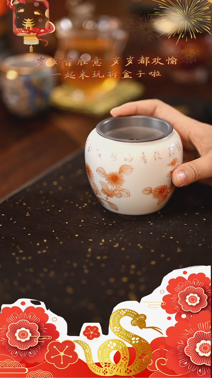 【闪购商品】@@弥云S0056弥云S0056
