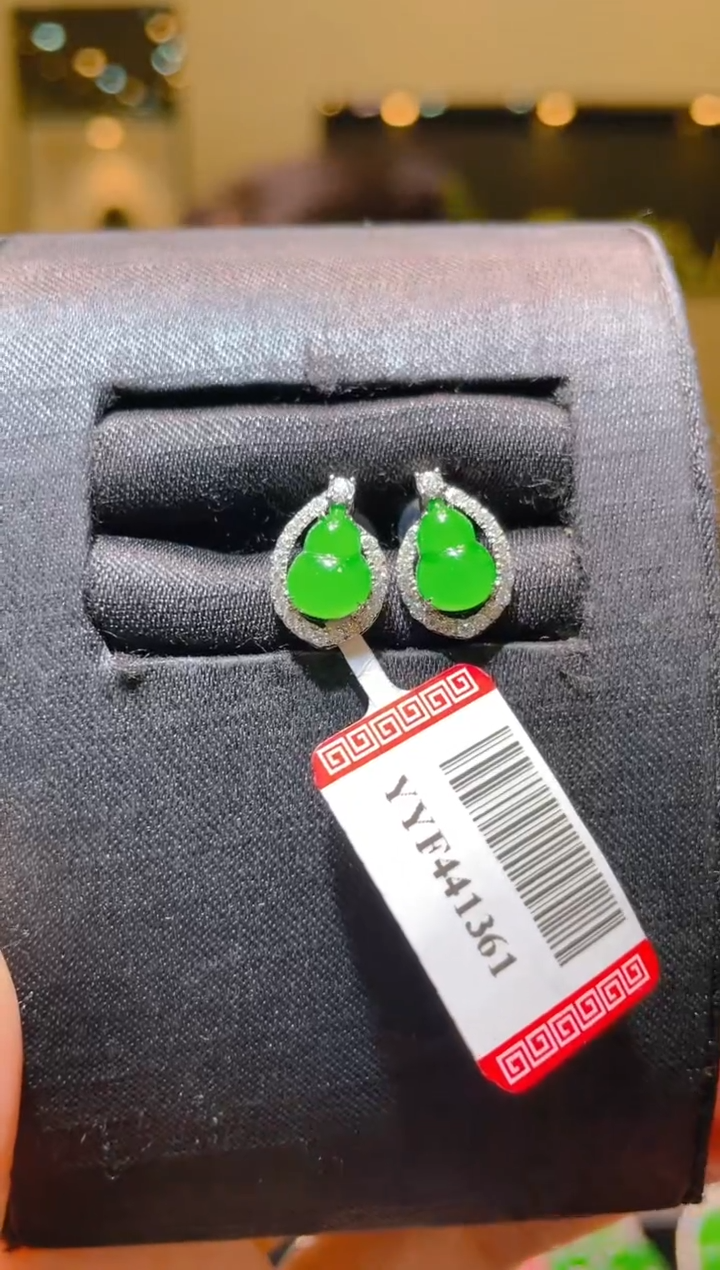 【闪购商品】翡翠18K金镶嵌吊坠(不含链)A90