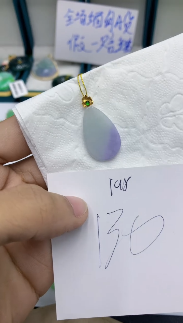 颈饰18K金镶嵌翡翠11111111111