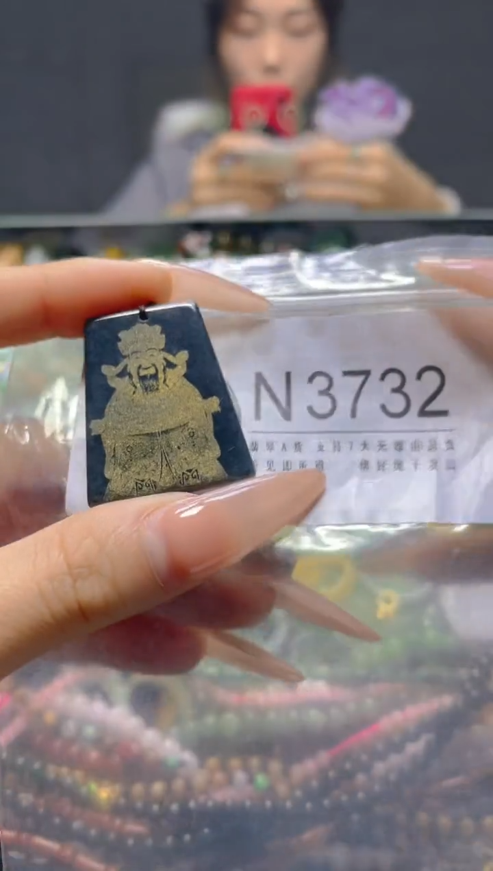 颈饰未镶嵌翡翠/N/翡翠A货，一件也是批发价