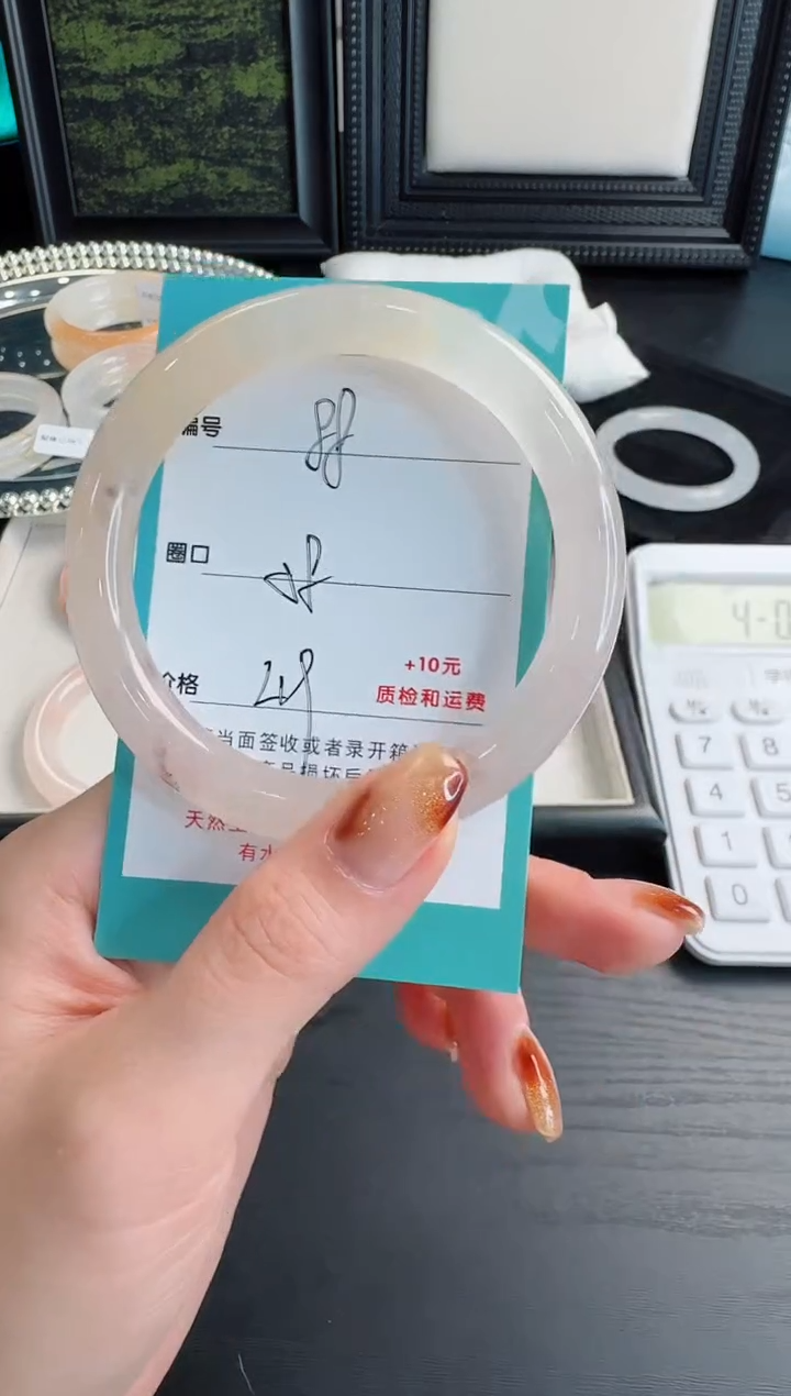 未镶嵌手镯石英质玉88