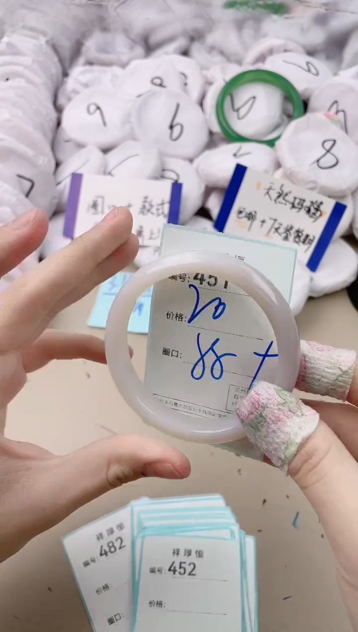 【闪购商品】玛瑙/玉髓手镯未镶嵌451