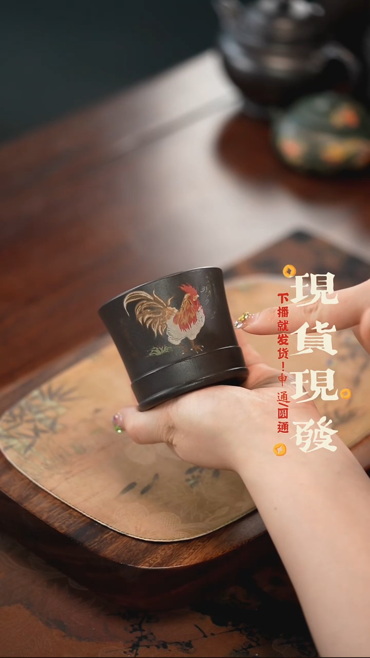 茶杯紫砂紫砂主人杯