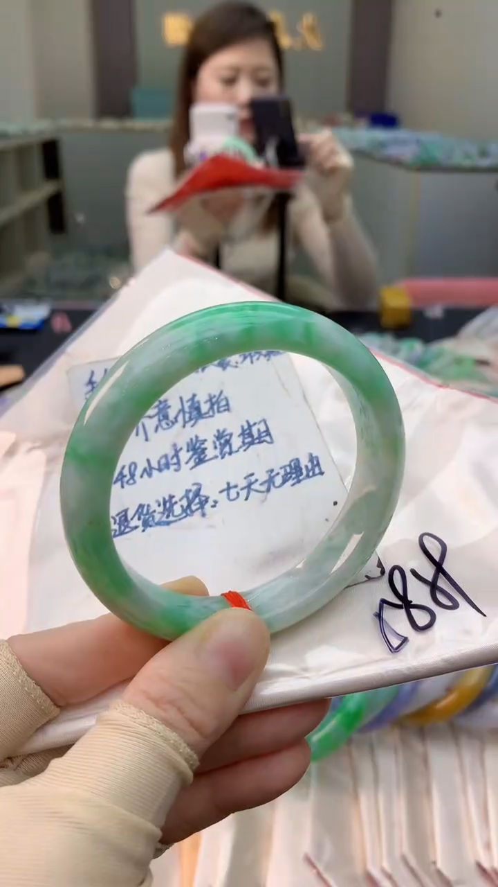 未镶嵌手镯翡翠0064450434