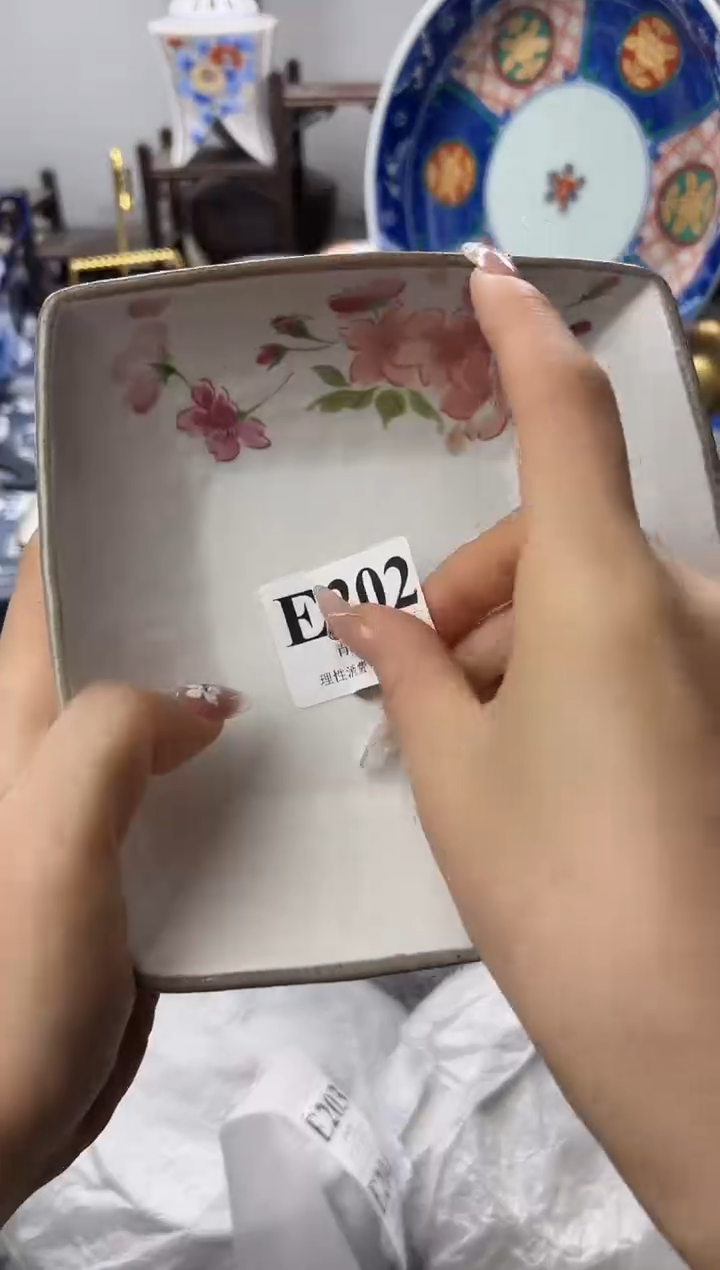 瓷片凤**茗  E202