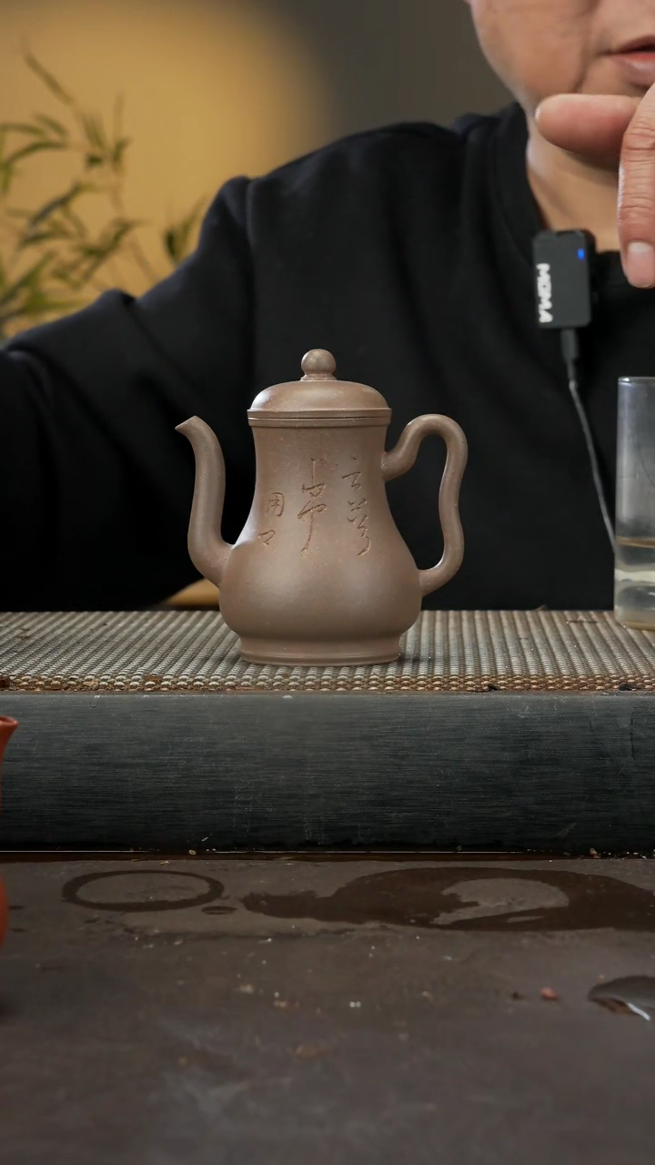 【闪购商品】紫砂茶壶老段泥 高持150cc 012