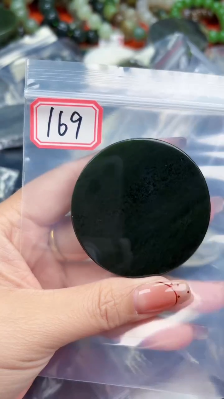 颈饰未镶嵌和田玉和田玉