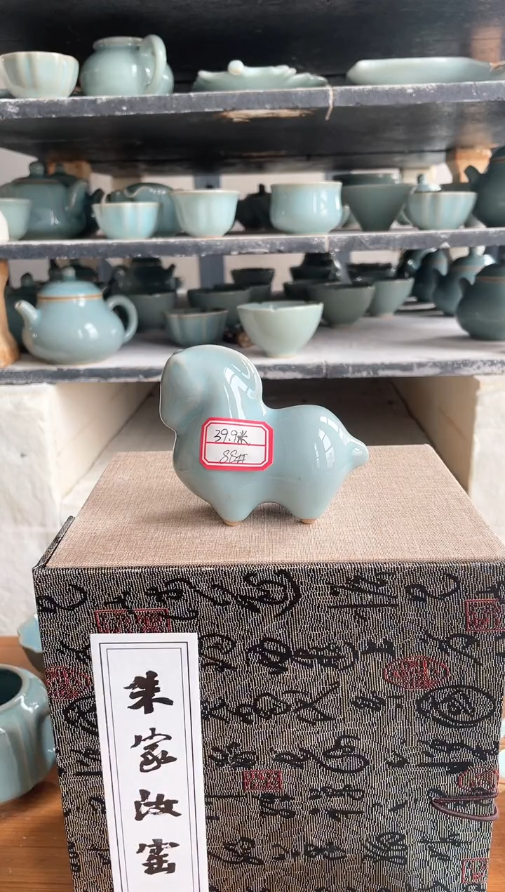 【闪购商品】其他88#微瑕天青釉无款马到成功