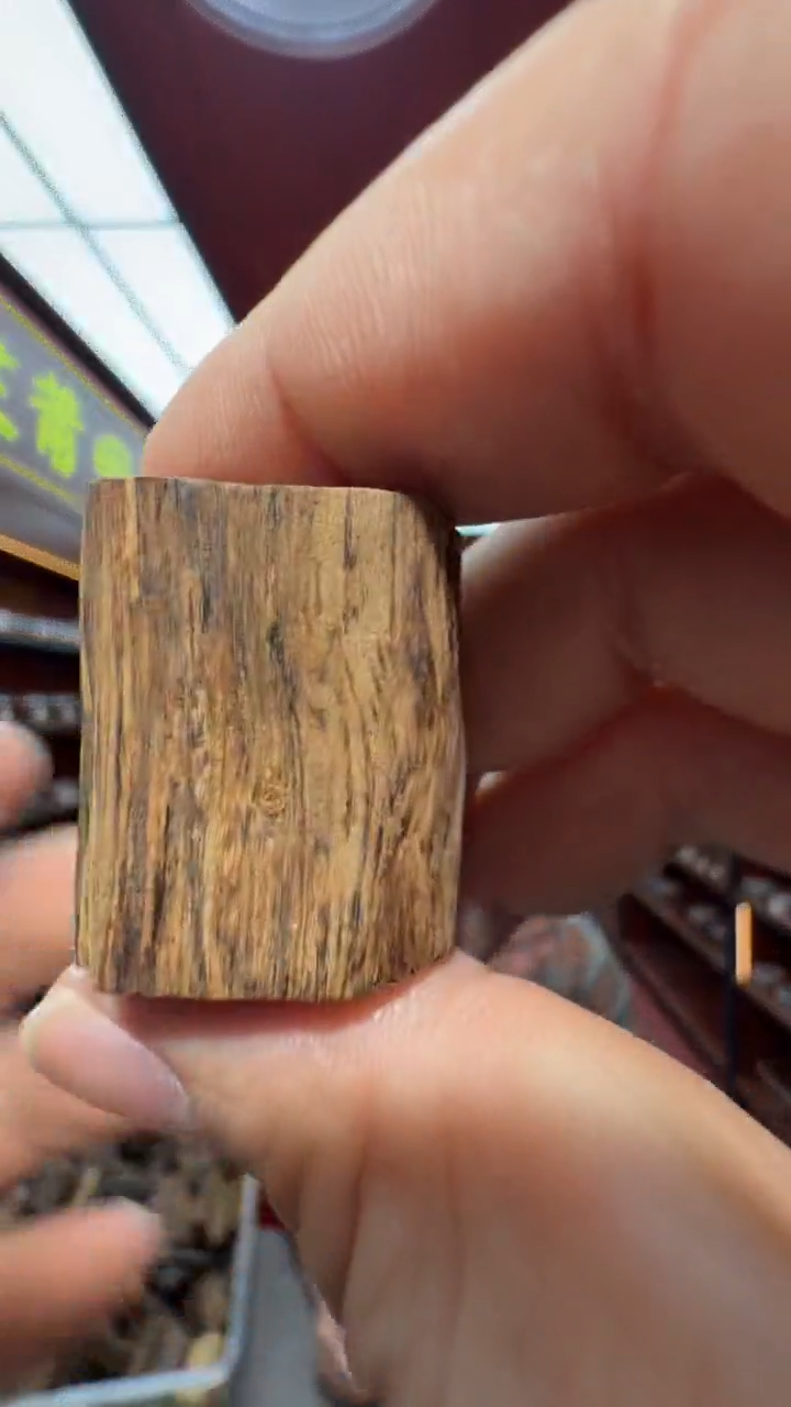 沉香吊坠多样性发一