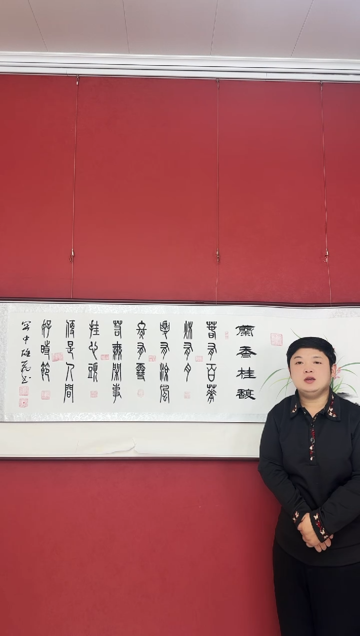 国画兰花兰花兰花送国画