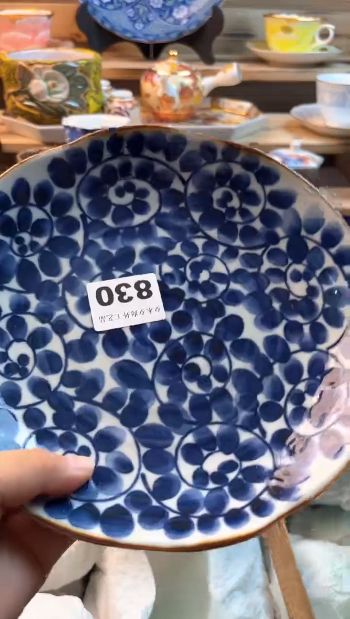 【闪购商品】瓷片瓷器          830