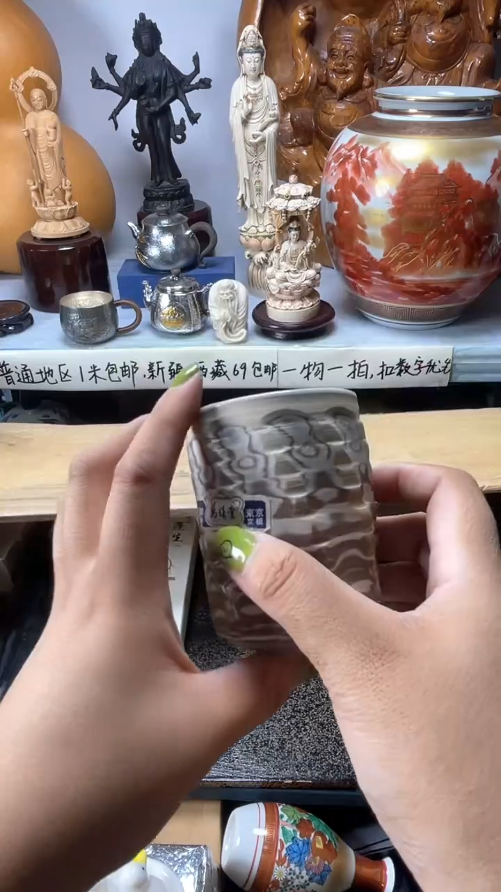 手工艺品琉璃海***空琉璃琉璃琉璃琉璃