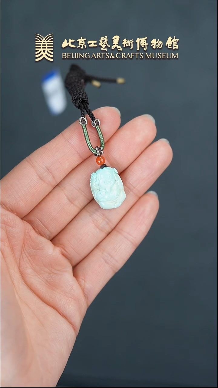 【闪购商品】绿松石挂件未镶嵌B0308GMD1182财神挂坠