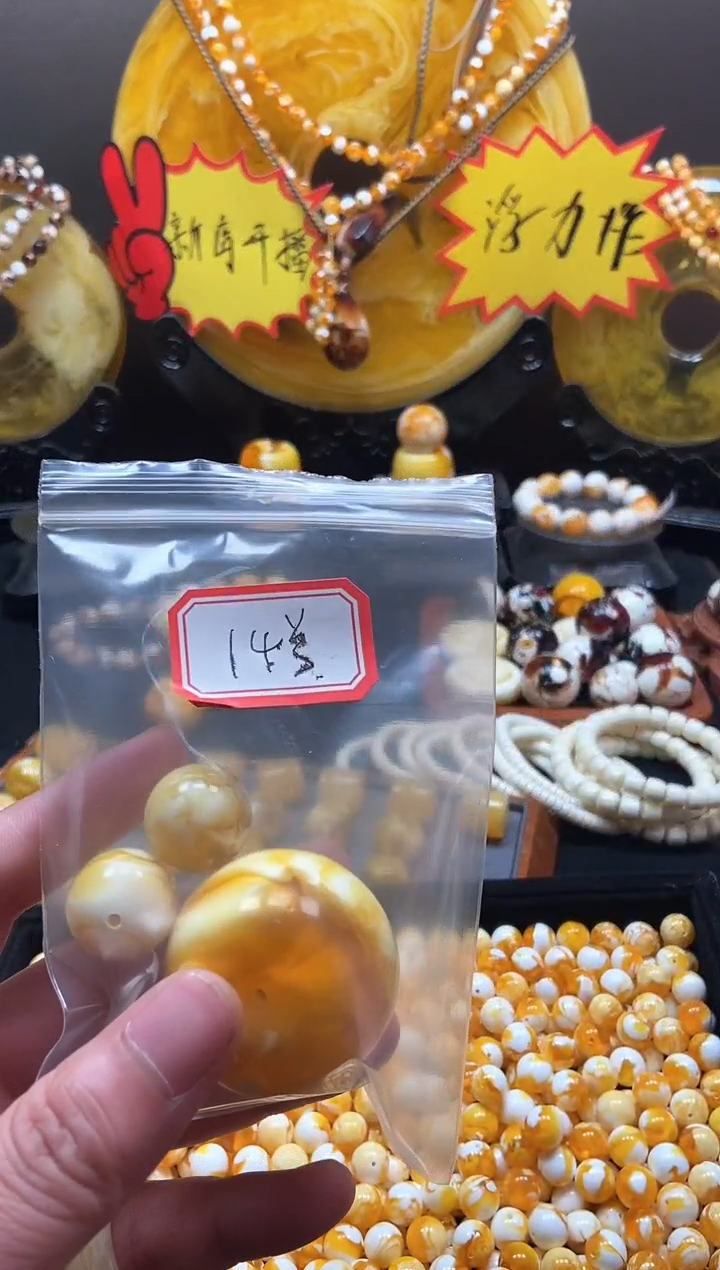 【闪购商品】14号瓷白腰花大墩柱