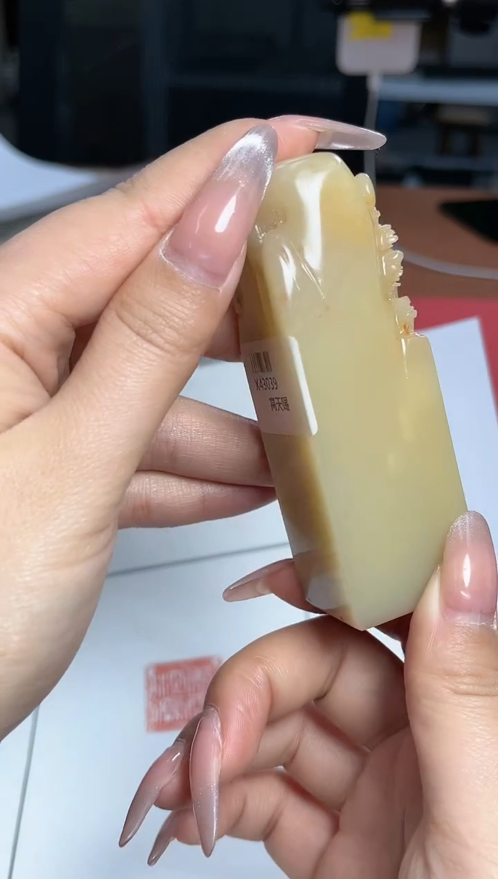 【闪购商品】老挝石印石篆刻高天赐X43039秀云深处