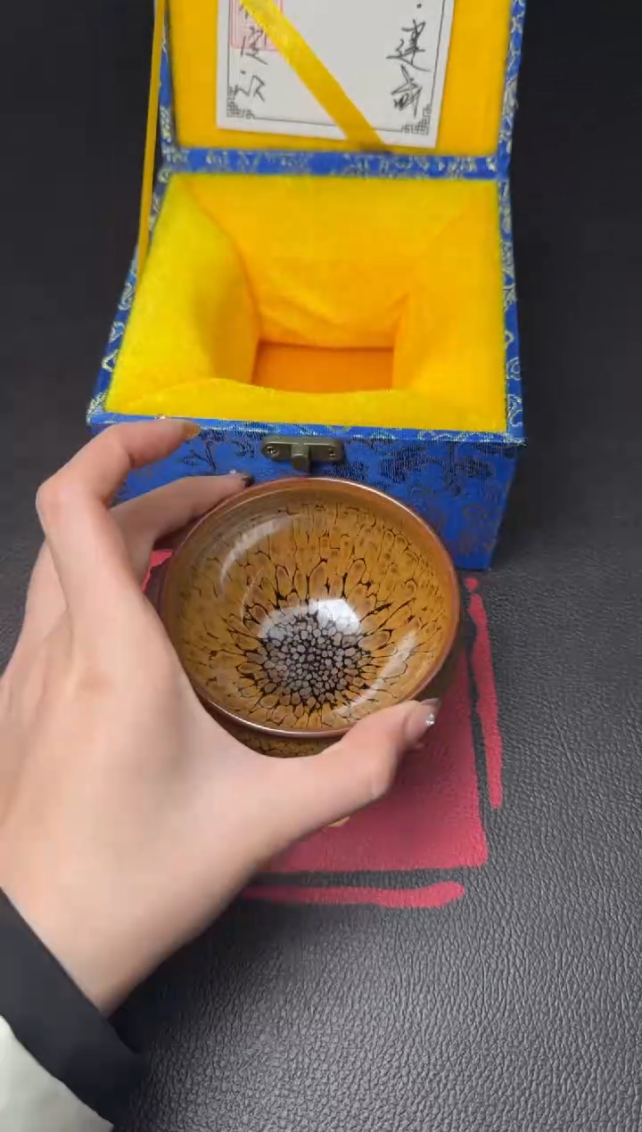 茶盏何定欣鹧鸪斑208