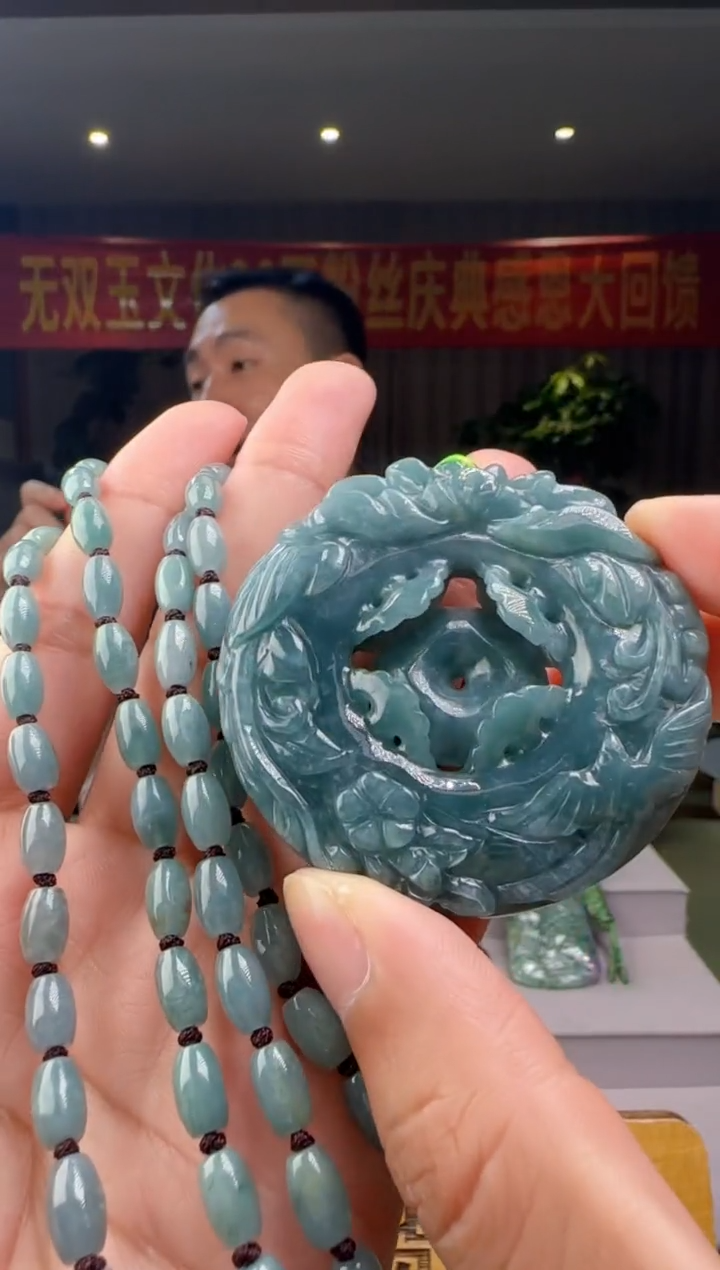 翡翠未镶嵌吊坠(赠链)多样性发其一XM@@