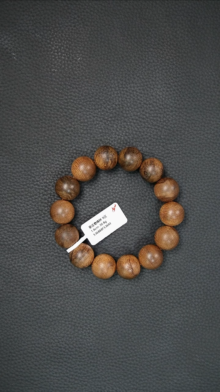 【闪购商品】手串沉香1.6-30.g芽庄奇楠种手串