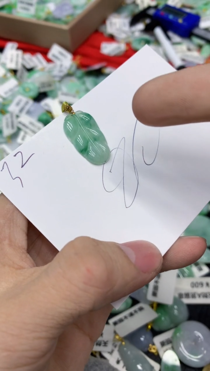 【闪购商品】翡翠颈饰18K金镶嵌号链接111111