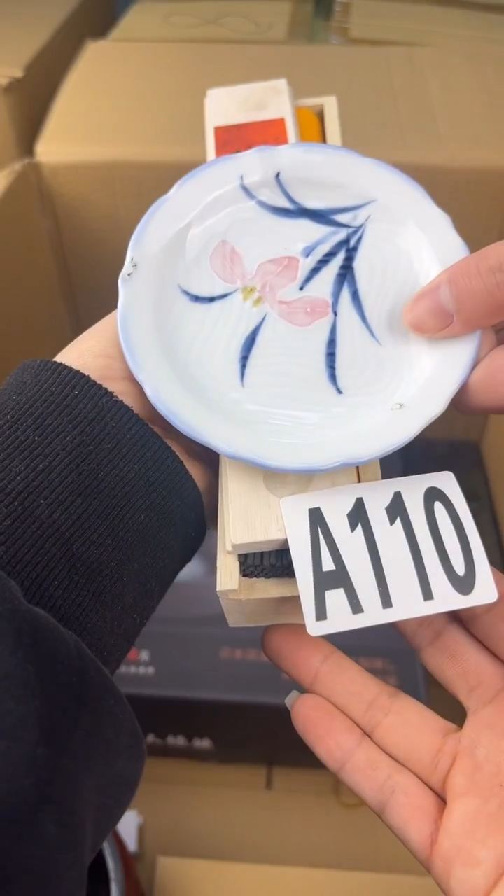 瓷片卖****牛盛匠轩古美术