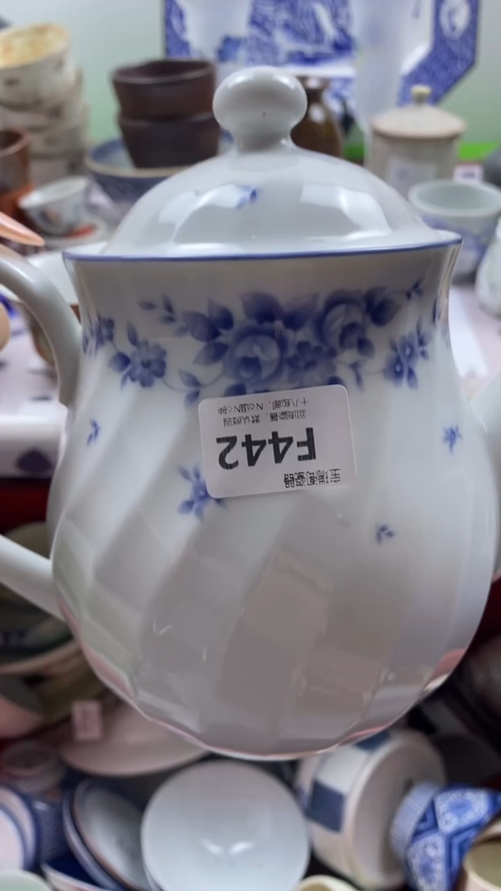 其他应**住回流瓷器默认微瑕，谨慎勿拍F442