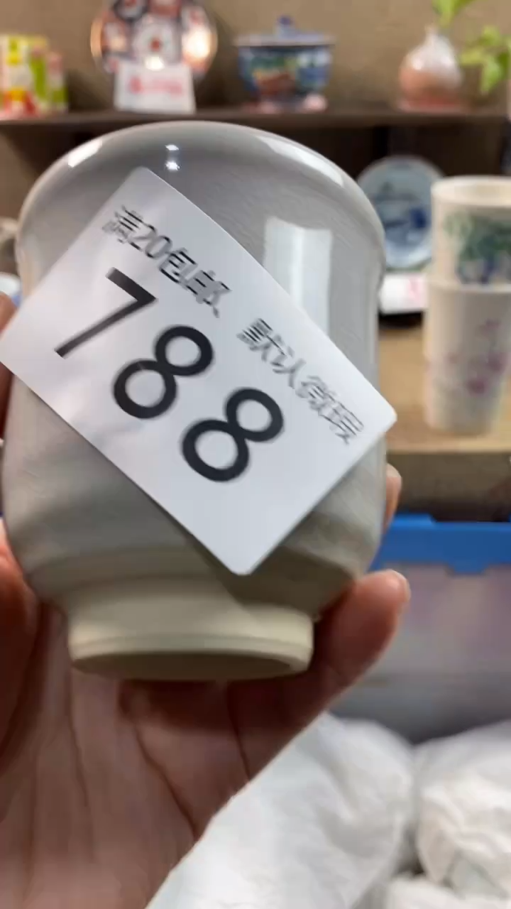 其他陶鱼*儿788满20包邮，感谢支持。