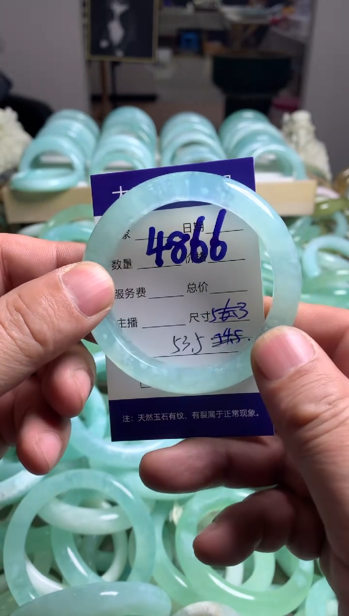 【闪购商品】蛇纹石玉手镯未镶嵌4866