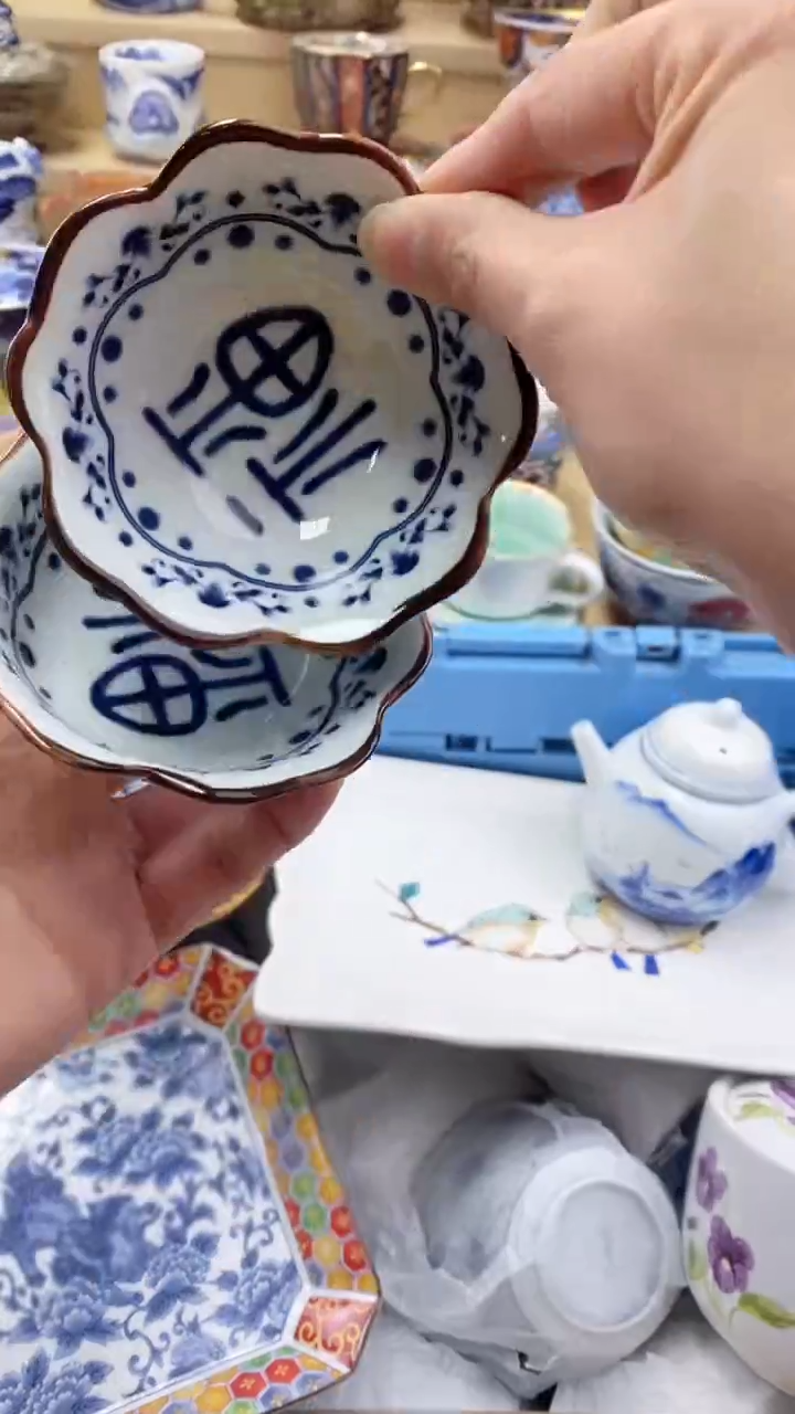 【闪购商品】茶盏【闪购商品】【闪购商品】