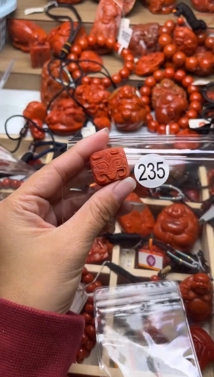 【闪购商品】南红玛瑙珠宝奇石未镶嵌235