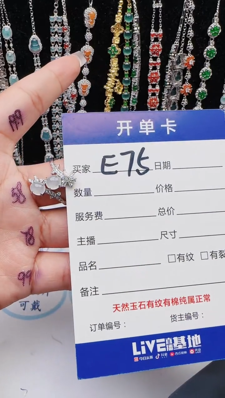 【闪购商品】翡翠戒指银S925镶嵌11111111