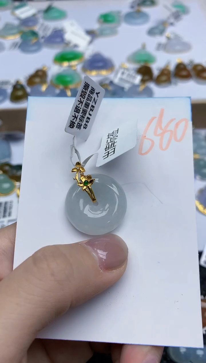【闪购商品】翡翠颈饰18K金镶嵌天然翡翠A货