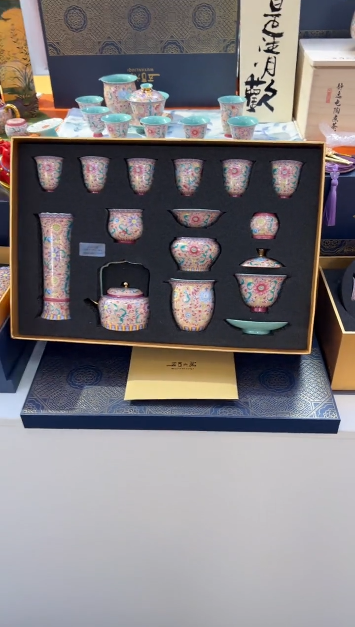 瓷片小乔闪购链接