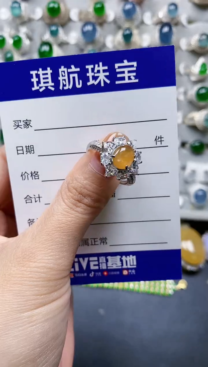 【闪购商品】翡翠戒指银S925镶嵌0690