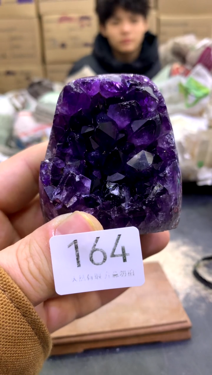【闪购商品】水晶摆件未镶嵌天然高品质紫晶164