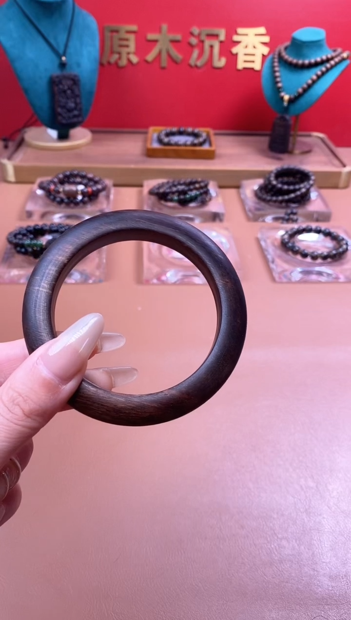 【闪购商品】沉香木手串Y富森红土玉化手镯XD00550402