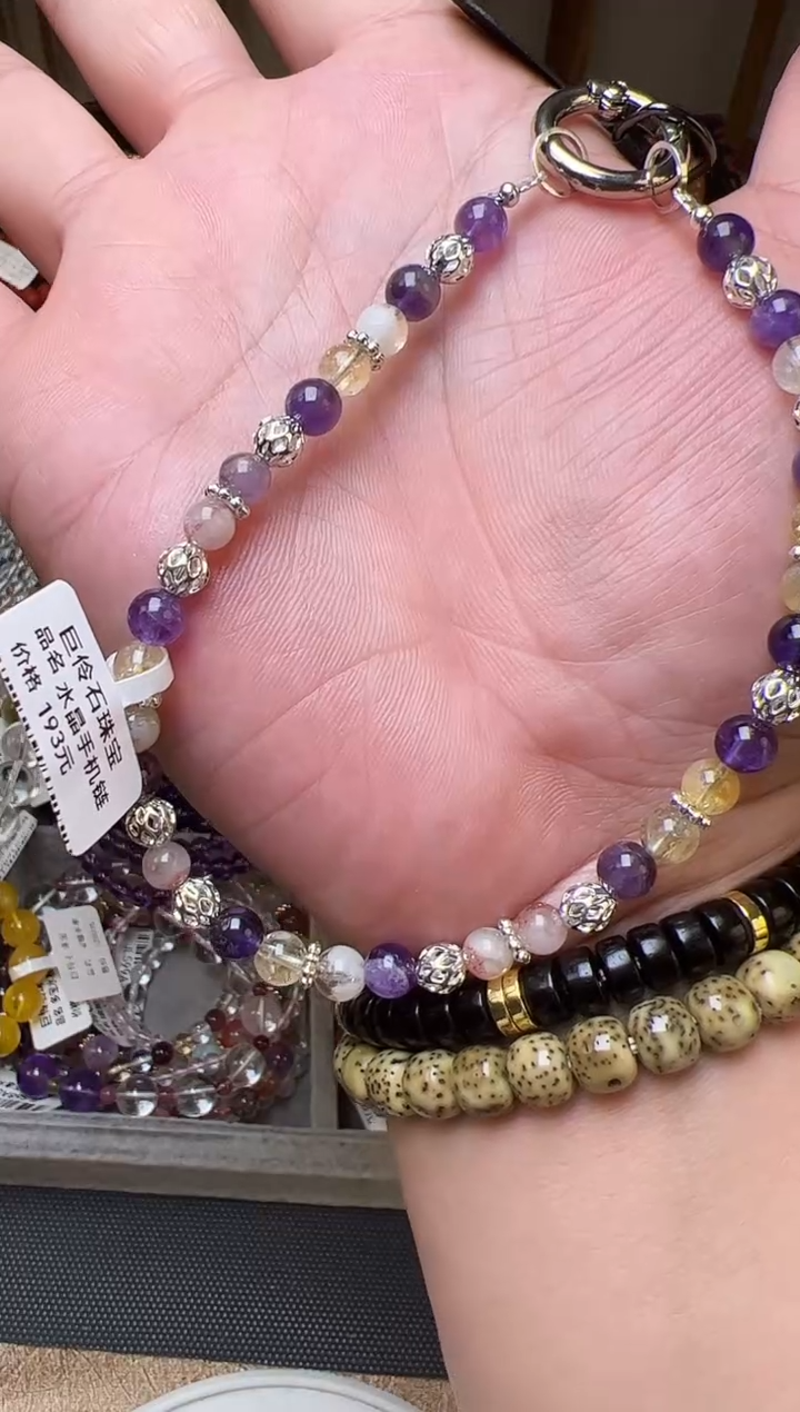 未镶嵌手链水晶簡*M水晶手机链