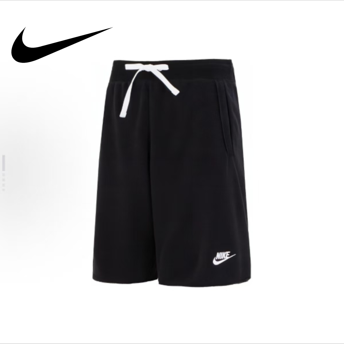 【瑕疵修复】Nike 纯色系带运动健身短裤 DX0767-010